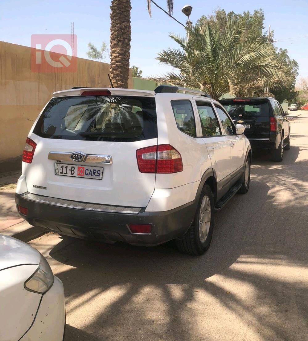 كيا موهافي